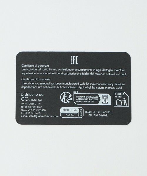 UNITED ARROWS / ユナイテッドアローズ 財布・コインケース・マネークリップ | ＜GIANNI CHIARINI＞TRI ウォレット | 詳細14