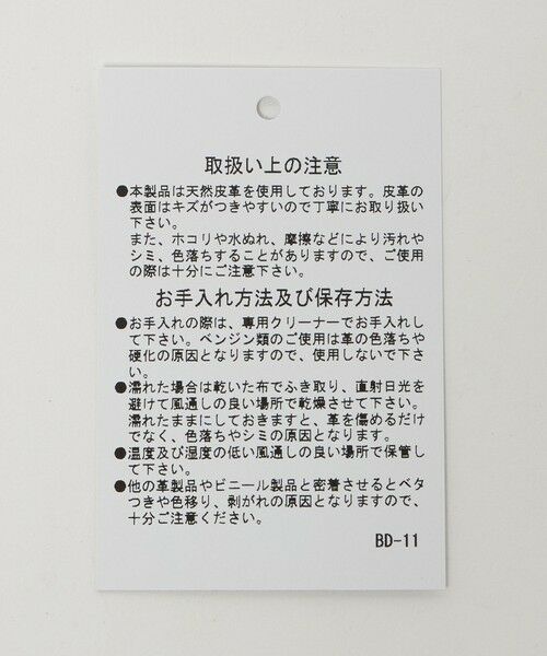 UNITED ARROWS / ユナイテッドアローズ 財布・コインケース・マネークリップ | ＜TOV＞MIMI ウォレット 26SS | 詳細12