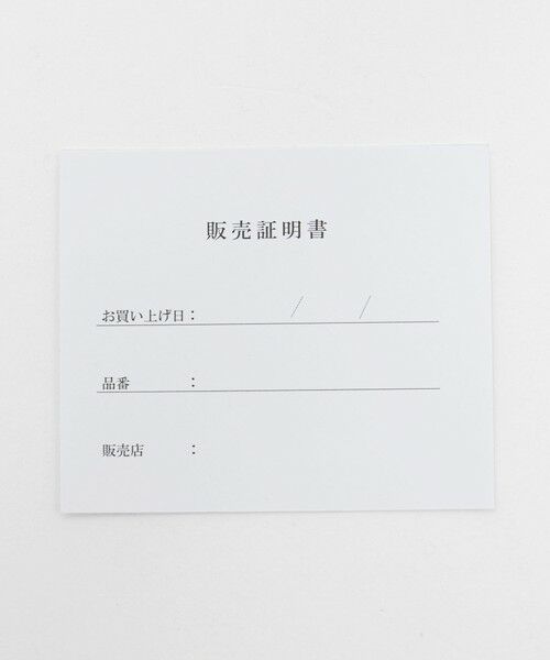 UNITED ARROWS / ユナイテッドアローズ キーホルダー・ストラップ | ＜IRIS 47＞mystic フリル ストラップ | 詳細8