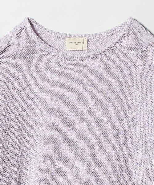 UNITED ARROWS / ユナイテッドアローズ ニット・セーター | ペーパー プルオーバー ニット | 詳細24
