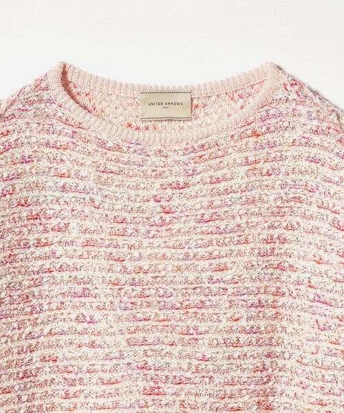 UNITED ARROWS / ユナイテッドアローズ ニット・セーター | ミックスヤーン プルオーバーニット | 詳細9