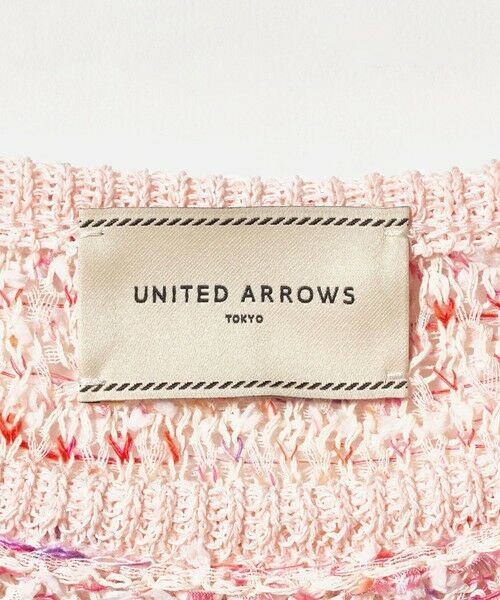 UNITED ARROWS / ユナイテッドアローズ ニット・セーター | ミックスヤーン プルオーバーニット | 詳細13