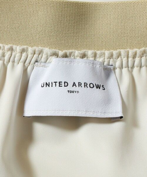 UNITED ARROWS / ユナイテッドアローズ ロング・マキシ丈スカート | COMFY ラップ マキシスカート WHITE ‐防汚 UVカット ウォッシャブル‐ | 詳細13
