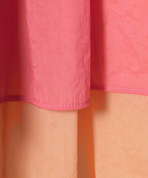 UNITED ARROWS / ユナイテッドアローズ ロング・マキシ丈スカート | シアー バイカラー スカート ‐ウォッシャブル‐ | 詳細5