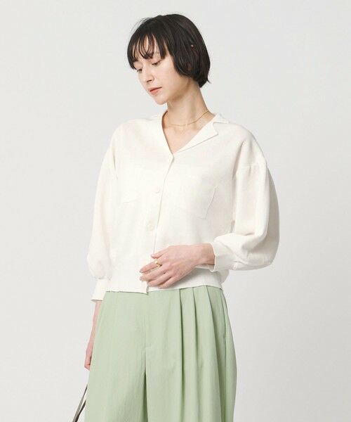 UNITED ARROWS / ユナイテッドアローズ カーディガン・ボレロ | ジャケットライク ニットカーディガン ‐ウォッシャブル‐ | 詳細1