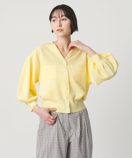 UNITED ARROWS / ユナイテッドアローズ カーディガン・ボレロ | ジャケットライク ニットカーディガン ‐ウォッシャブル‐ | 詳細8