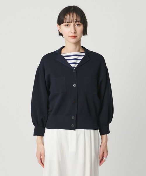 UNITED ARROWS / ユナイテッドアローズ カーディガン・ボレロ | ジャケットライク ニットカーディガン ‐ウォッシャブル‐ | 詳細16