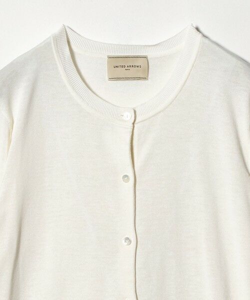 UNITED ARROWS / ユナイテッドアローズ カーディガン・ボレロ | 18G クルーネック ニットカーディガン ‐ウォッシャブル‐ | 詳細5