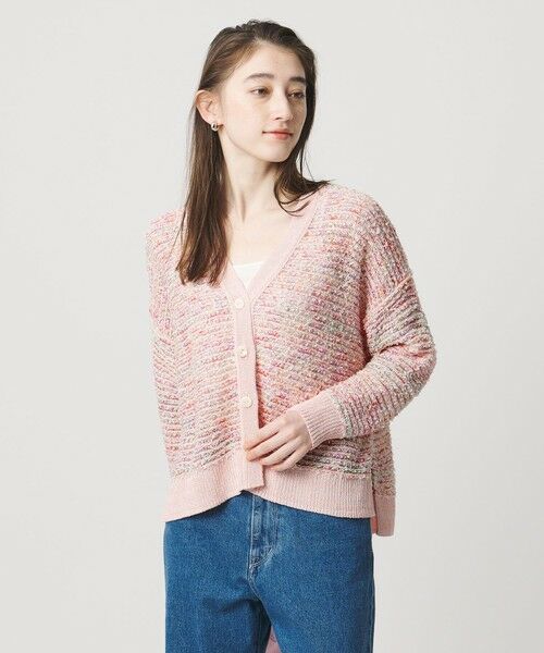 UNITED ARROWS / ユナイテッドアローズ カーディガン・ボレロ | ミックスヤーン カーディガン | 詳細1