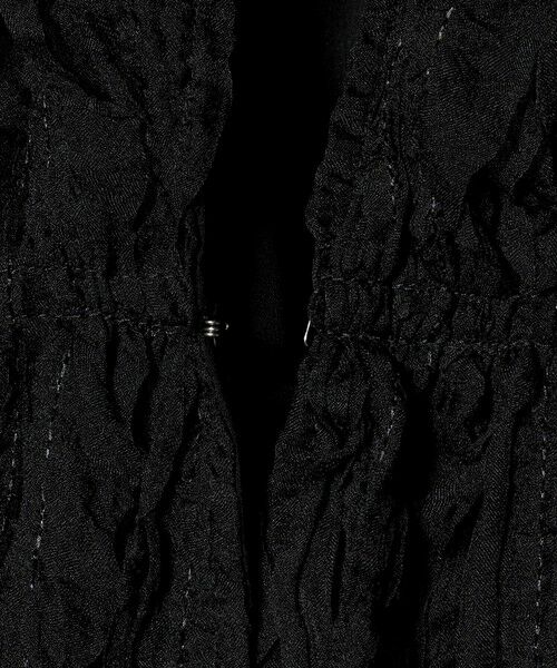 UNITED ARROWS / ユナイテッドアローズ ベスト | シャーリング フリル ベスト | 詳細13