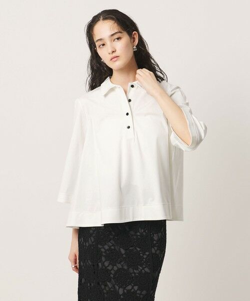 UNITED ARROWS / ユナイテッドアローズ カットソー | トリコット テントライン ポロシャツ | 詳細1