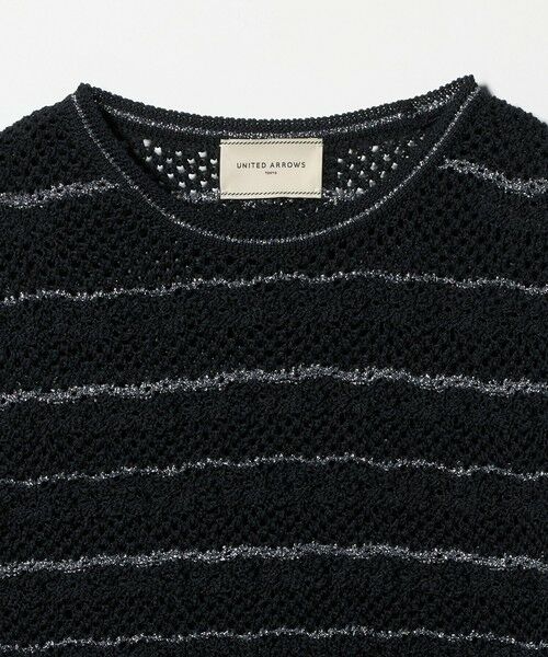UNITED ARROWS / ユナイテッドアローズ ベスト | YTM ラメ ベスト ‐ウォッシャブル‐ | 詳細1