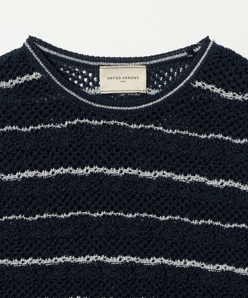 UNITED ARROWS / ユナイテッドアローズ ベスト | YTM ラメ ベスト ‐ウォッシャブル‐ | 詳細4