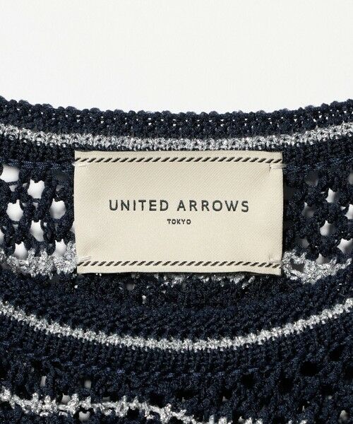 UNITED ARROWS / ユナイテッドアローズ ベスト | YTM ラメ ベスト ‐ウォッシャブル‐ | 詳細7