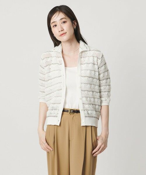 UNITED ARROWS / ユナイテッドアローズ カーディガン・ボレロ | YTM ラメ ニットポロ カーディガン ‐ウォッシャブル‐ | 詳細1