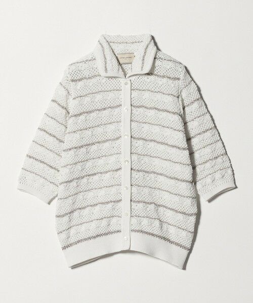 UNITED ARROWS / ユナイテッドアローズ カーディガン・ボレロ | YTM ラメ ニットポロ カーディガン ‐ウォッシャブル‐（OFF WHITE）