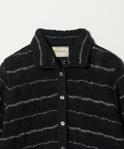 UNITED ARROWS / ユナイテッドアローズ カーディガン・ボレロ | YTM ラメ ニットポロ カーディガン ‐ウォッシャブル‐ | 詳細3