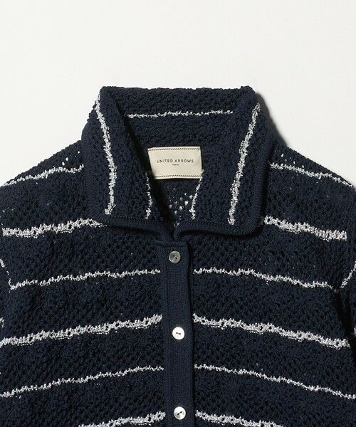 UNITED ARROWS / ユナイテッドアローズ カーディガン・ボレロ | YTM ラメ ニットポロ カーディガン ‐ウォッシャブル‐ | 詳細6