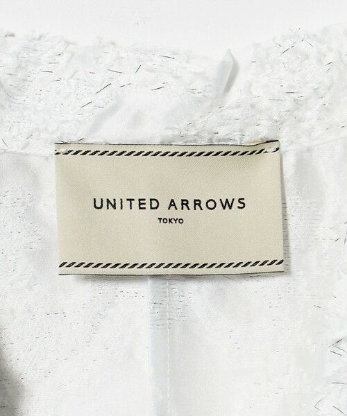 UNITED ARROWS / ユナイテッドアローズ テーラードジャケット | ラメ カット ジャガード ジャケット ‐ウォッシャブル‐ | 詳細8