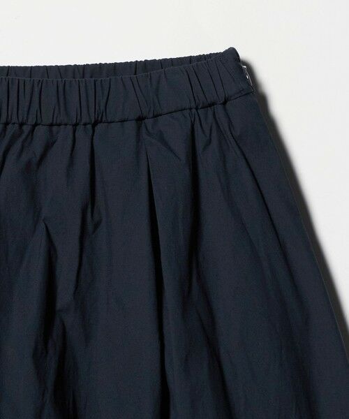 UNITED ARROWS / ユナイテッドアローズ ロング・マキシ丈スカート | ボリューム タック スカート ‐ウォッシャブル‐ | 詳細5