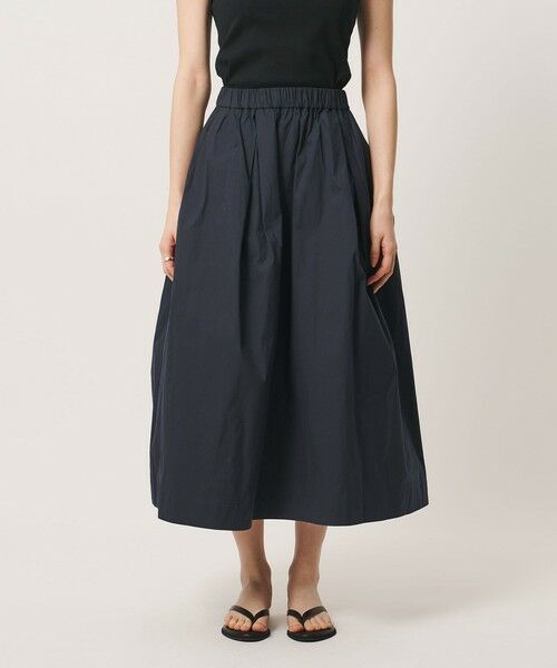 UNITED ARROWS / ユナイテッドアローズ ロング・マキシ丈スカート | ボリューム タック スカート ‐ウォッシャブル‐ | 詳細17