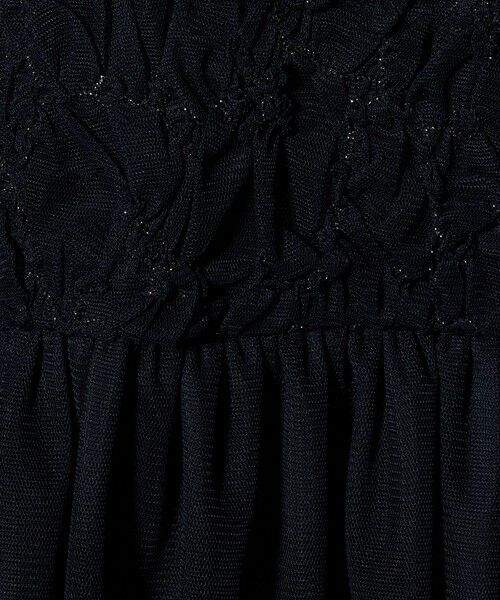 UNITED ARROWS / ユナイテッドアローズ ロング・マキシ丈ワンピース | チュール サテン コンビ ワンピース | 詳細2