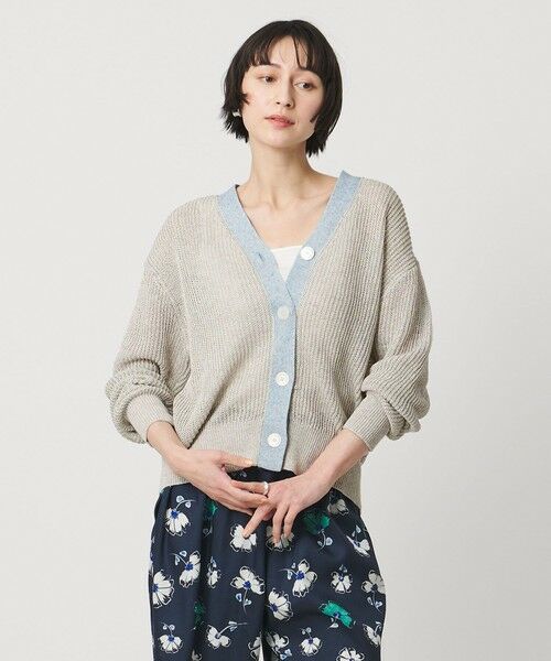 UNITED ARROWS / ユナイテッドアローズ カーディガン・ボレロ | カラーヤーン Vネック カーディガン ‐ウォッシャブル‐ | 詳細1