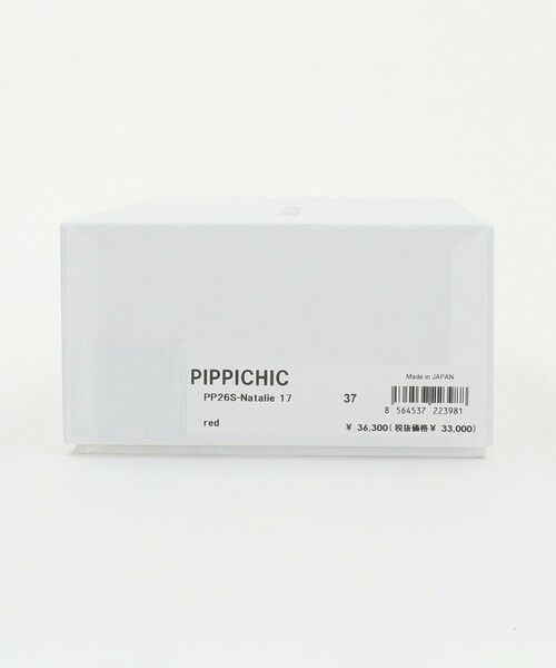 UNITED ARROWS / ユナイテッドアローズ パンプス | ＜PIPPICHIC＞NATALIE パンプス | 詳細15