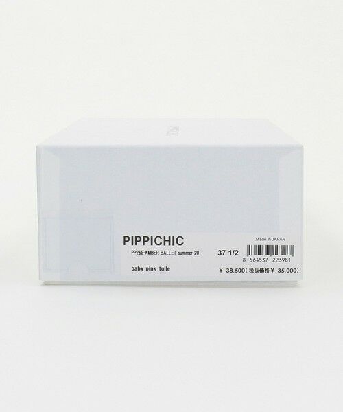 UNITED ARROWS / ユナイテッドアローズ フラットシューズ | ＜PIPPICHIC＞AMBER BLT SUMMER フラットシューズ | 詳細11