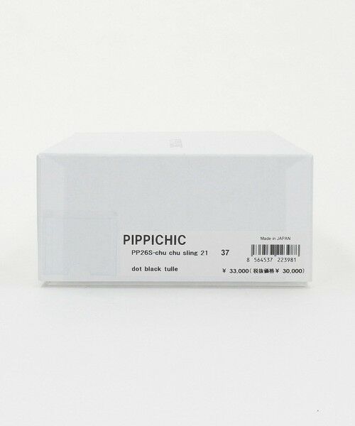 UNITED ARROWS / ユナイテッドアローズ フラットシューズ | ＜PIPPICHIC＞CHUCHU DOT フラットシューズ | 詳細11