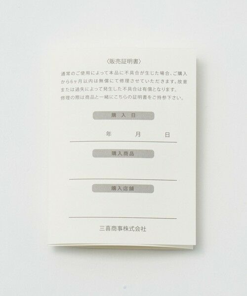 UNITED ARROWS / ユナイテッドアローズ その他 | ＜ALIITA＞MINI CORAZON コード ブレスレット | 詳細10