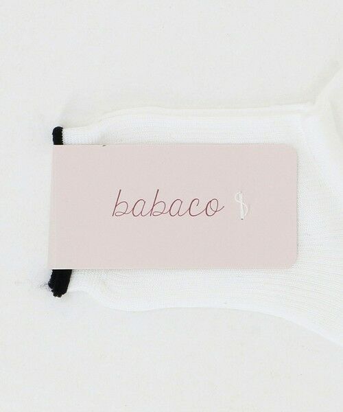 UNITED ARROWS / ユナイテッドアローズ ソックス | ＜babaco＞CTN リブ ソックス | 詳細3