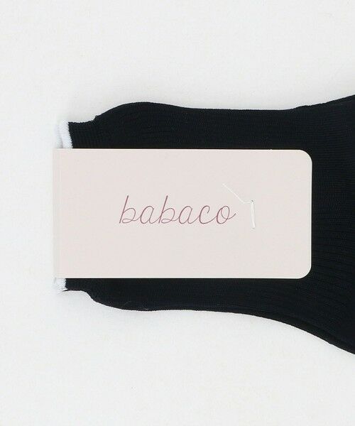 UNITED ARROWS / ユナイテッドアローズ ソックス | ＜babaco＞CTN リブ ソックス | 詳細6