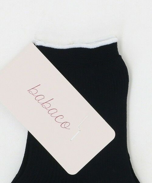 UNITED ARROWS / ユナイテッドアローズ ソックス | ＜babaco＞CTN リブ ソックス | 詳細7