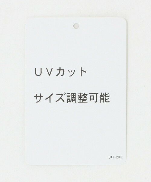 UNITED ARROWS / ユナイテッドアローズ ハット | ラフィア/リボン ハット UV | 詳細16