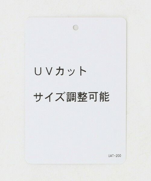 UNITED ARROWS / ユナイテッドアローズ キャップ | リップストップ UV キャップ | 詳細13