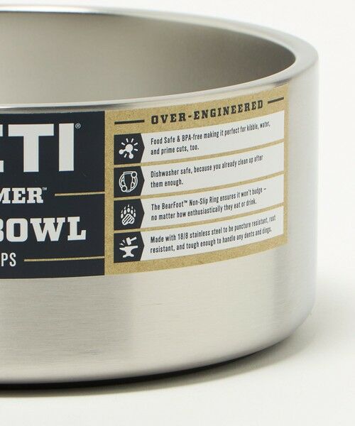 UNITED ARROWS / ユナイテッドアローズ ペットグッズ | ＜YETI＞ブーマー8 ドッグボウル | 詳細2