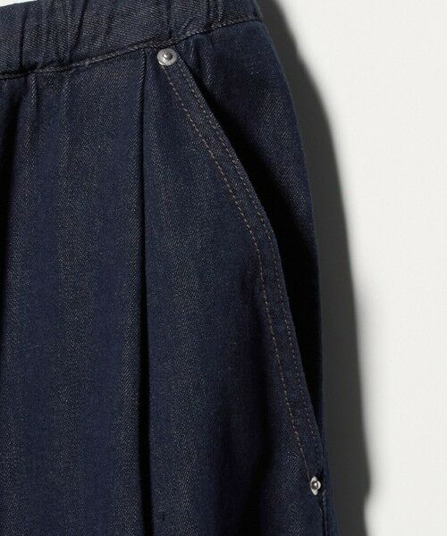 UNITED ARROWS / ユナイテッドアローズ デニムパンツ | ステッチ デニム カーブパンツ | 詳細6