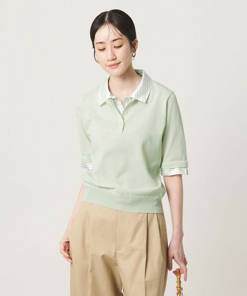 UNITED ARROWS / ユナイテッドアローズ ニット・セーター | ポロコンビ 4WAY ニット ‐ウォッシャブル‐ | 詳細7
