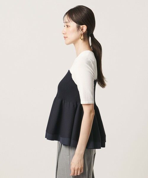 UNITED ARROWS / ユナイテッドアローズ ニット・セーター | ビスチェ コンビ ニット ‐ウォッシャブル‐ | 詳細20