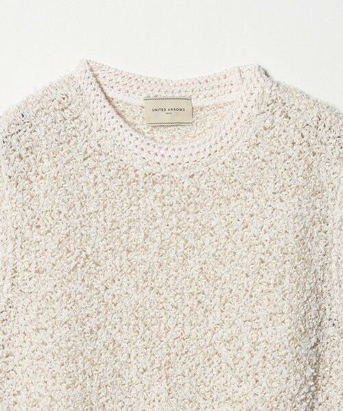 UNITED ARROWS / ユナイテッドアローズ ベスト | YTM カラー ミックス ニット ベスト | 詳細1