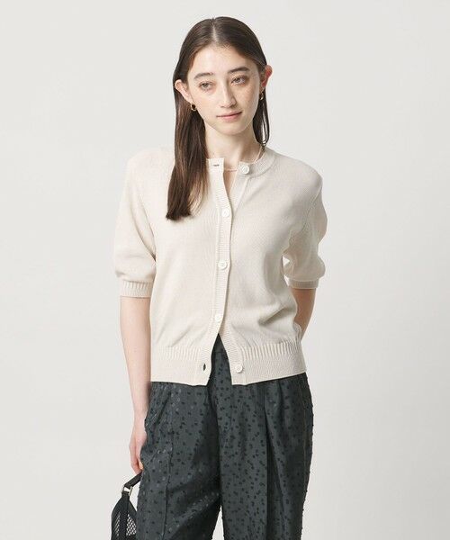 UNITED ARROWS / ユナイテッドアローズ カーディガン・ボレロ | クルーネック ベーシック カーディガン ‐ウォッシャブル‐ | 詳細1