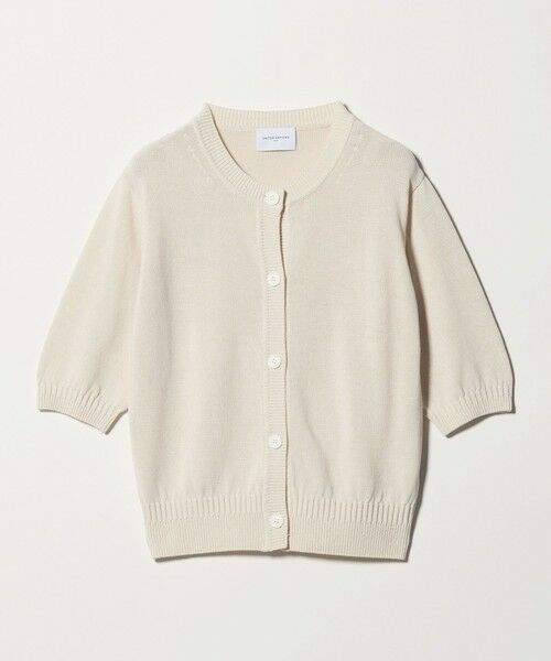 UNITED ARROWS / ユナイテッドアローズ カーディガン・ボレロ | クルーネック ベーシック カーディガン ‐ウォッシャブル‐（NATURAL）