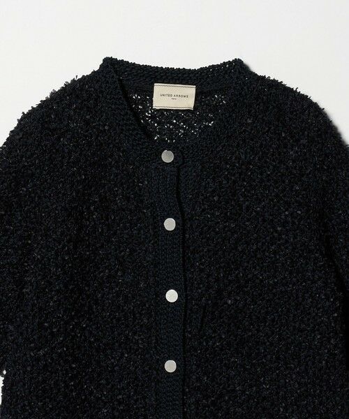 UNITED ARROWS / ユナイテッドアローズ カーディガン・ボレロ | YTM 7分袖 カラー ミックス カーディガン | 詳細17