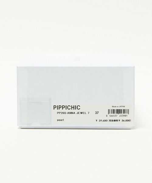 UNITED ARROWS / ユナイテッドアローズ フラットシューズ | ＜PIPPICHIC＞ANNA PVC フラットシューズ | 詳細14