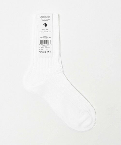 UNITED ARROWS / ユナイテッドアローズ ソックス | ＜Pantherella＞CTN/NY リブ ソックス（WHITE）