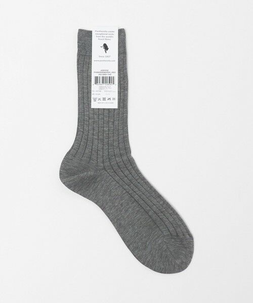 UNITED ARROWS / ユナイテッドアローズ ソックス | ＜Pantherella＞CTN/NY リブ ソックス（MD.GRAY）