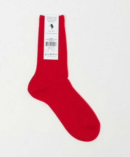 UNITED ARROWS / ユナイテッドアローズ ソックス | ＜Pantherella＞CTN/NY リブ ソックス（RED）