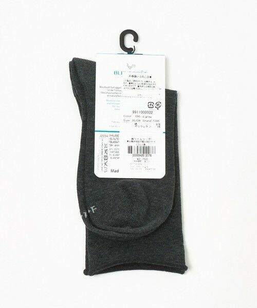 UNITED ARROWS / ユナイテッドアローズ ソックス | ＜BLEU FORET＞CTN VEL クルー ソックス | 詳細5