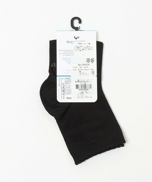 UNITED ARROWS / ユナイテッドアローズ ソックス | ＜BLEU FORET＞RICK RUCK ソックス | 詳細2